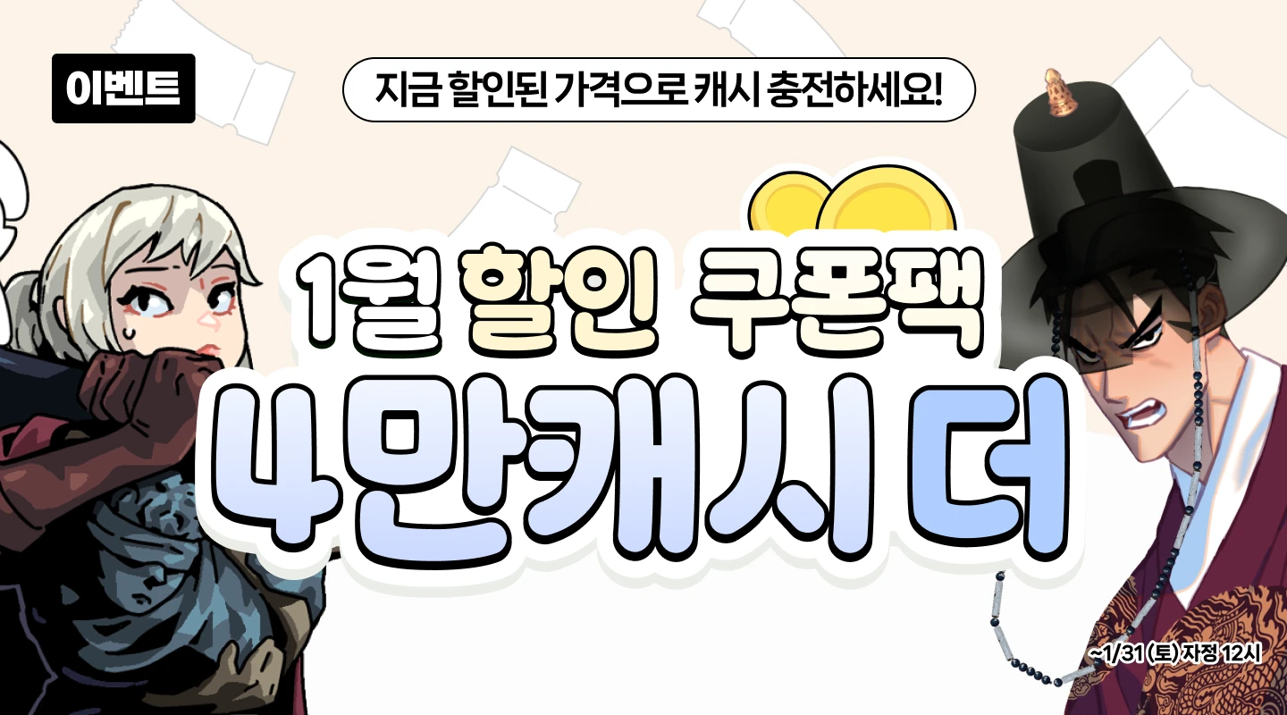 윌리엄스버그의 오리지널 고스트 캔들라이트 워킹 투어 | GetYourGuide, image size:1440x800